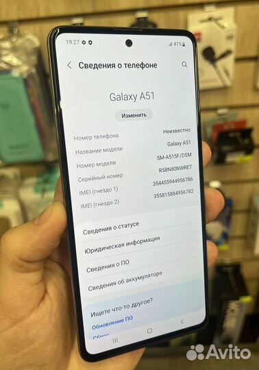 Samsung Galaxy A51, 4/64 ГБ