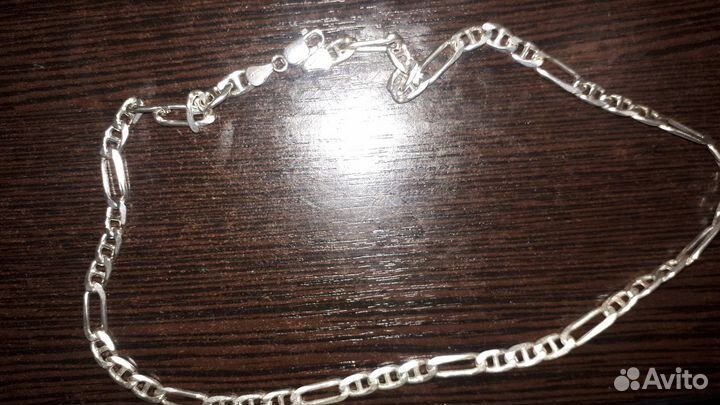 Серебряная цепь
