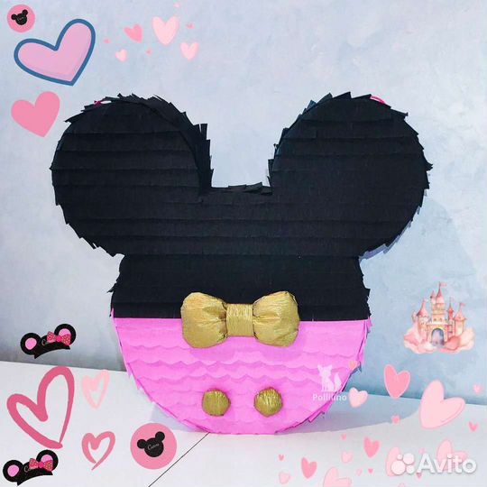 Пиньята Мультфильмы