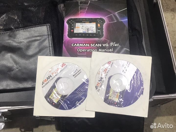 Диагностика авто