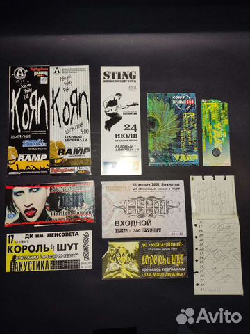 Фотографии и билеты с концертов
