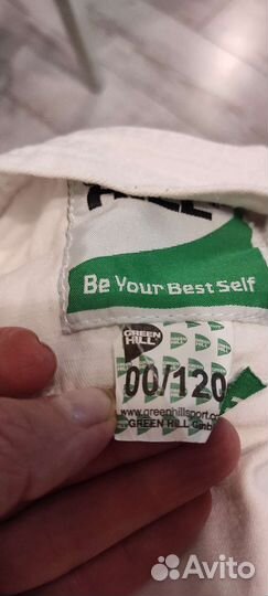 Костюм для айкидо детский