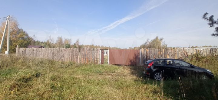 Участок 11,8 сот. (ИЖС)