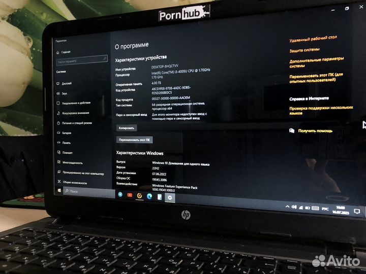 Ноутбук HP Pavilion 15-r200 не игровой