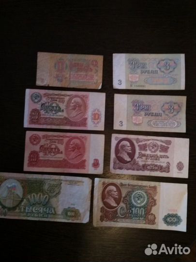 Банкноты советов