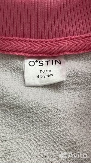 Спортивный костюм Ostin 110