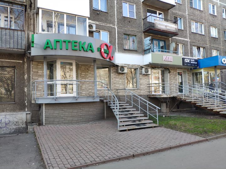 Торговая площадь, 61 м²