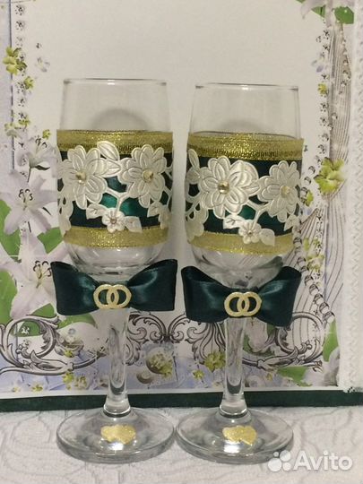 Свадебные аксессуары 