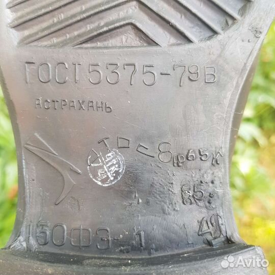 Резиновые сапоги СССР