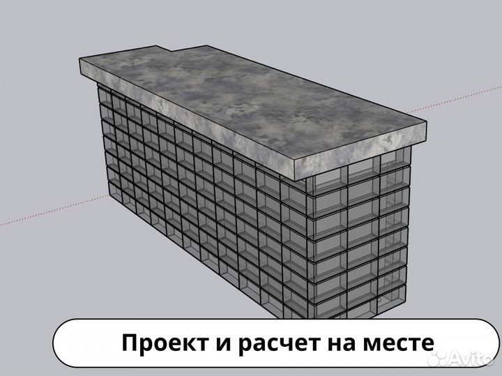 Стеклянные кирипичи