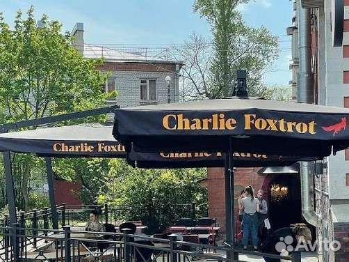 Зонт летний для уличного кафе на боковой опоре