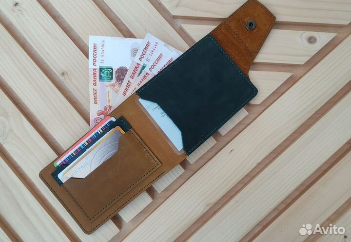 Бифолд из натуральной кожи