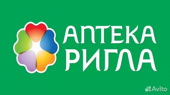 Фармацевт-провизор (ЖК Дельфин)