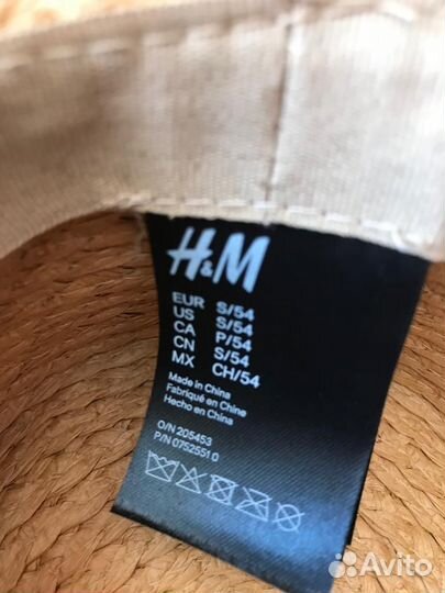 Шляпа женская соломенная