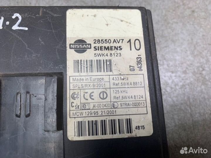 Блок комфорта Nissan Primera P12