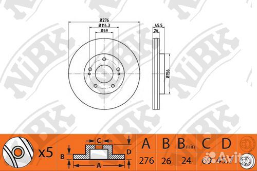 RN1365V Диск тормозной перед RN1365 NiBK