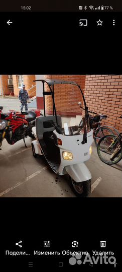 Хонда гиро, Honda gyro Canopy