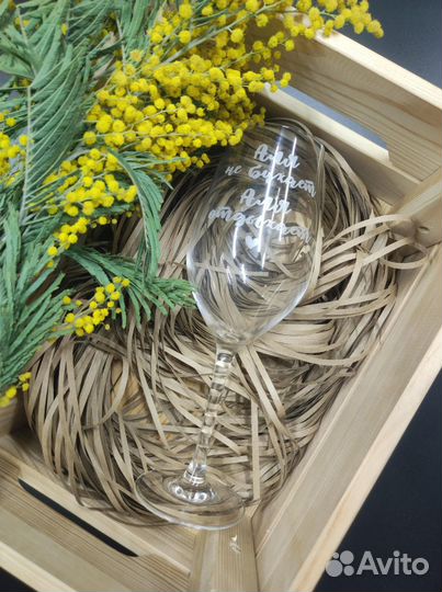 Гравировка на бокалах