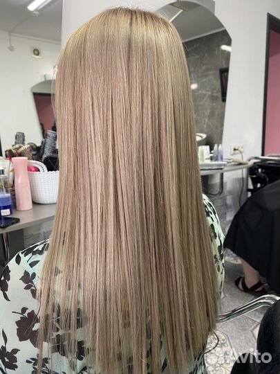 Окрашивние