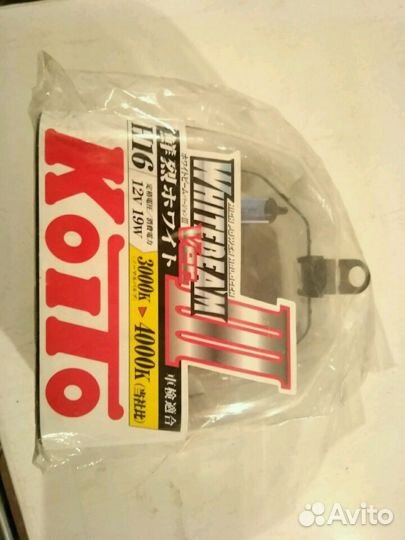 Koito Whitebeam III H16 P0749W 4000K 12V 19W (100W