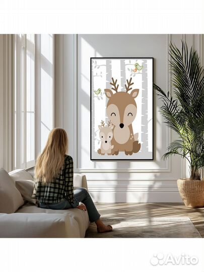 Картина интерьерная 40х50 см/арт.538