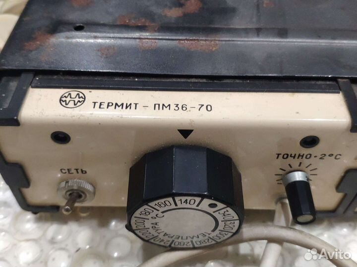 Паяльная станция пм36-70+бкт260