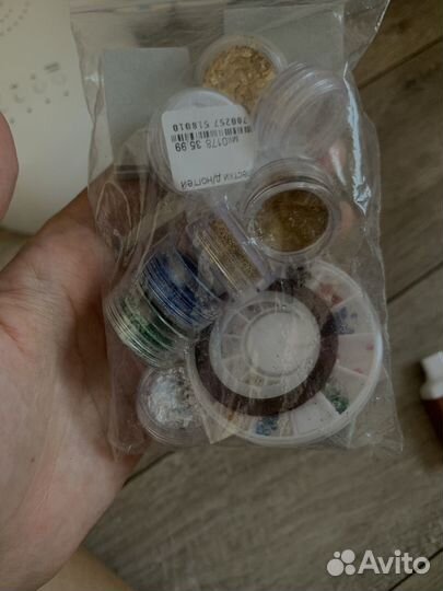 Набор для маникюра