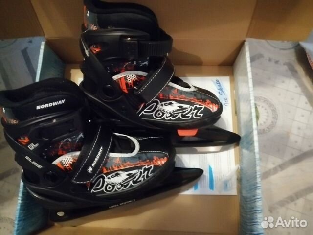 Коньки размер 31-35