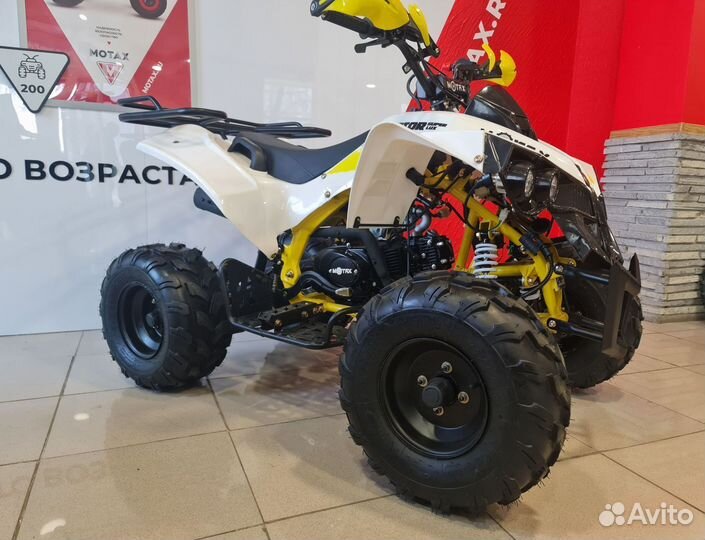 Квадроцикл motax ATV Raptor 125 cc