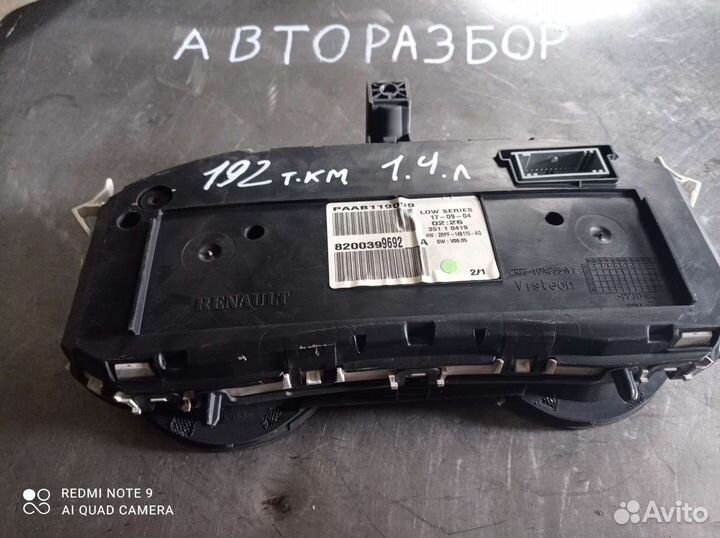 Щиток приборов Renault Megane 2