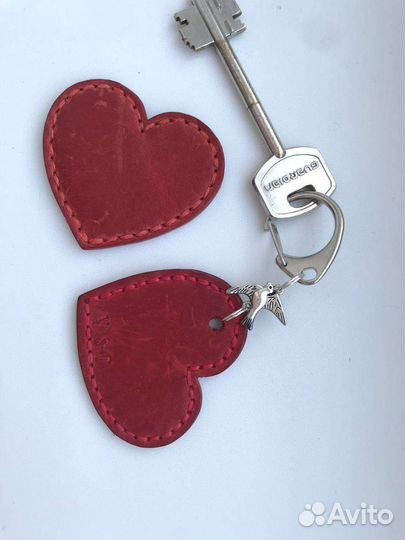 Брелок для ключей