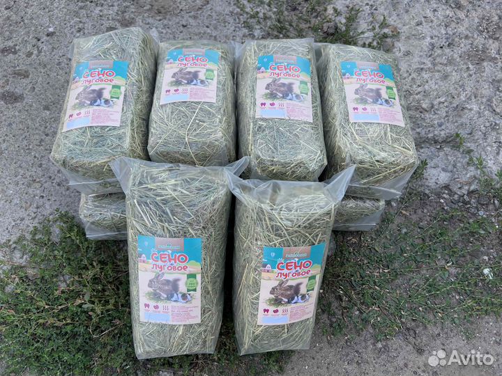 Сено в брикетах оптом