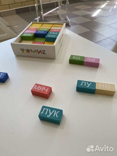 Репетитор начальных классов подготовка к школе