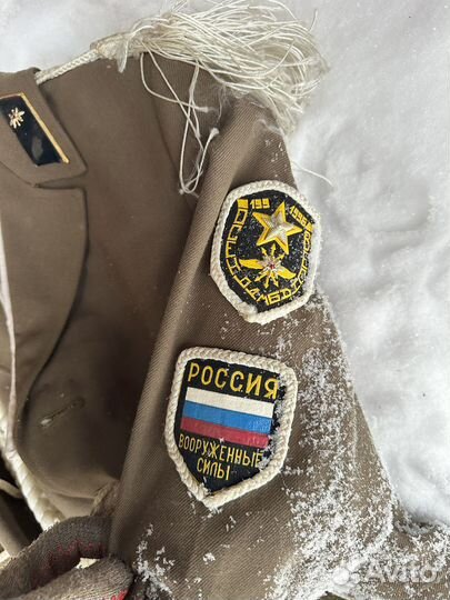 Дембельская форма