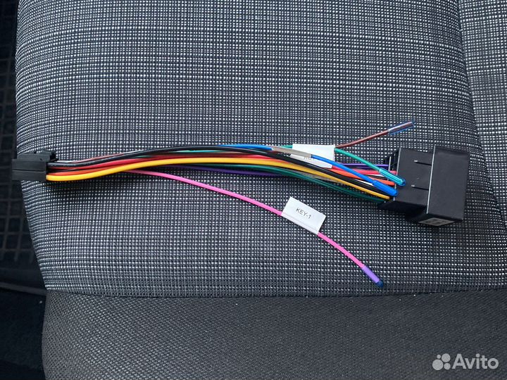 Разьем для магнитолы