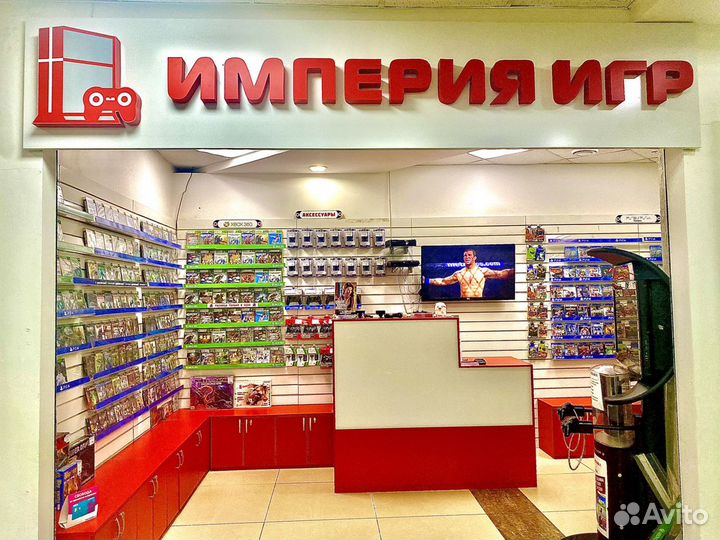 Игра Playstation 4 обмен, покупка