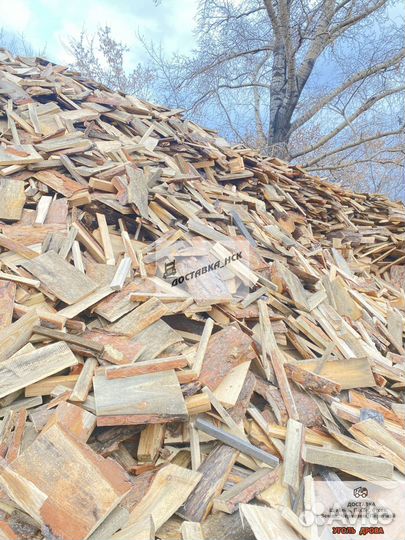 Дрова горбыль сосновый