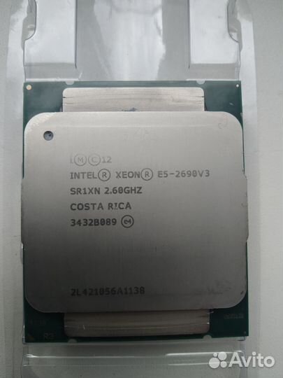 Xeon e5 2690 v3