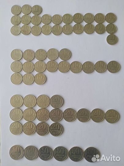 Коллекционные монеты СССР