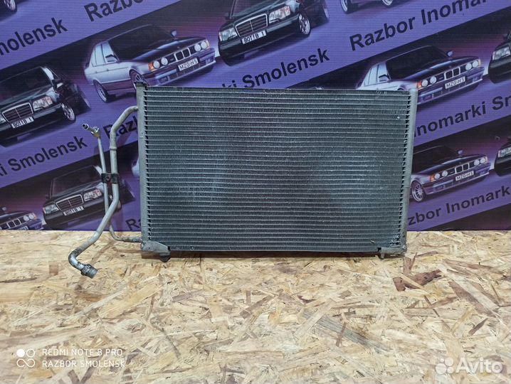 Радиатор кондиционера Иран Ходро Саманд