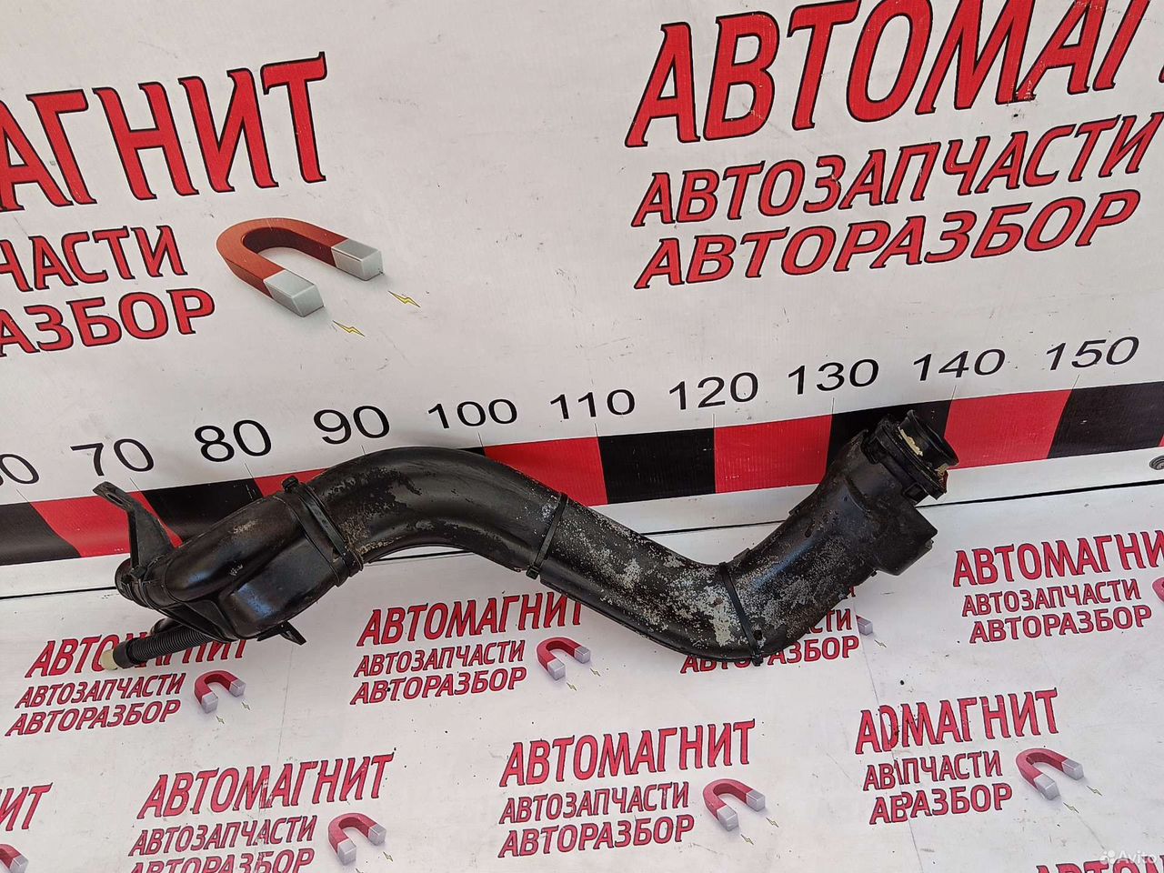 Горловина топливного бака Хендай Солярис 1 10-17г