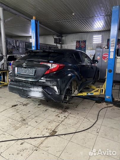 Перегон автомобиля