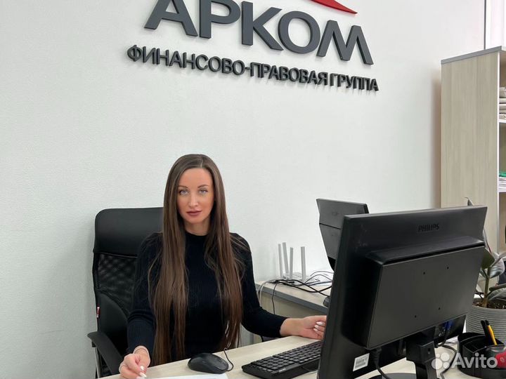 Оценка недвижимости, бизнеса, оборудования