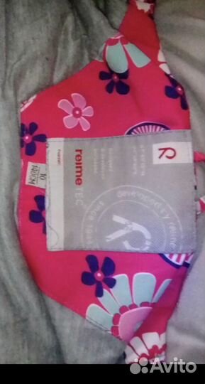 Куртка для девочки