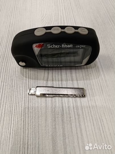 Брелок сигнализации scher-khan magicar 5