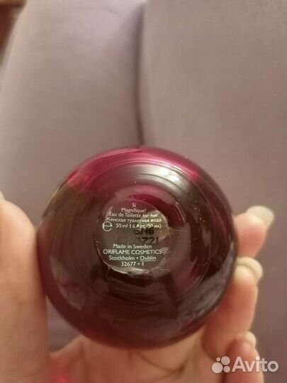 Si Magnifique Oriflame 50 мл Снятость