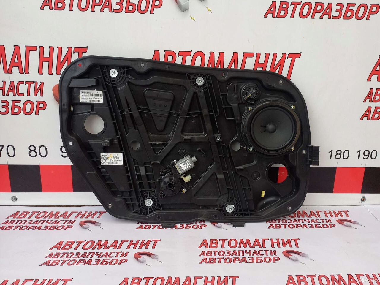 Стеклоподьемник передний левый Киа Сид 3 CD 18-н.в