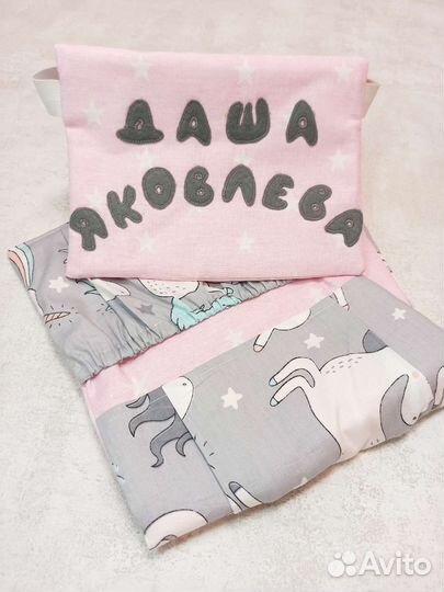 Именной кармашек для шкафчика в детский сад