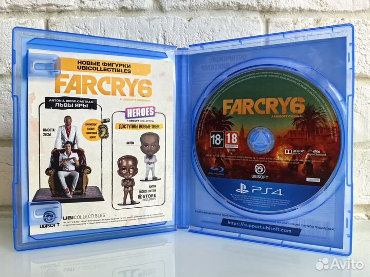 Far Cry 6 PS4