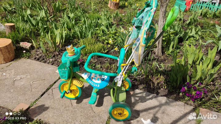 3х колесный велосипед